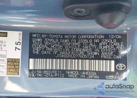 2007 Toyota Prius Touring from USA, damaged, VIN JTDKB20U277605124